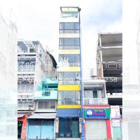 Tòa Nhà Building 440 Võ Văn Kiệt Quận 1 Tòa Nhà Building 440 Võ Văn Kiệt Quận 1