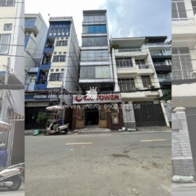 Tòa Nhà GIC Tower Quận Bình Thạnh